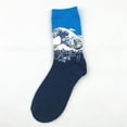 thumbnail image 1 of Calcetines de otoño e invierno para hombre, calcetines personalizados de la serie de pinturas de fama mundial retro literarias, calcetines de pintura al óleo para hombre, 1 of 4