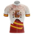 thumbnail image 1 of Maillot de Cyclisme pour Hommes avec Emblème Espagnol - S, 1 of 3