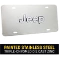 thumbnail image 2 of Pilot Automotive Jeep Logo License Plate, Chrome, Stainless Steel, 6" x 12", 2 of 8