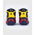 thumbnail image 3 of Venum Elite Wrestling Shoes - Blue/Yellow, 3 of 6