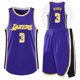 thumbnail image 1 of Uniforme de baloncesto de Kobe, camiseta de James, uniforme de equipo Zijin No. 24 de los Lakers, uniforme de clase de estudiante de verano, 1 of 5