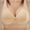 B138 Beige Clearance Bras under $5, variant on Bras Under $5! Cagogo Womens Wireless Bra No Underwire Comfort Push Up Bras V Neck Soft Full Coverage Support Plus Size Everyday Bra for Sagging Breasts Brasier Sin Varillas Para Mujer