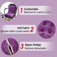 thumbnail image 2 of Namzi Office Chair Cushions for Back and Butt, Seat Cushion for Desk Chair, One Piece Chair Pads with Detachable Back Supports, Thick Anti-Deformation Seat Pads for Office, School Chairs s Blue, 2 of 5