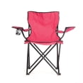 thumbnail image 1 of Silla Playera Portátil Plegable Para Exteriores Camping, 1 of 3