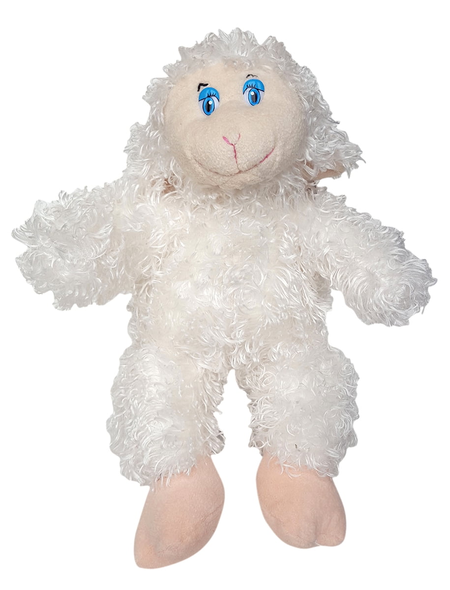 Cuddly Soft 16 inch Stuffed Lamb - We 