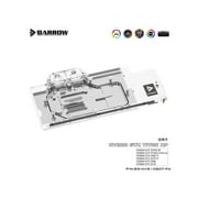 BARROW BS-GIM1080-PA Gigabyte 1080MINI/1070MINI full coverage graphics cold head