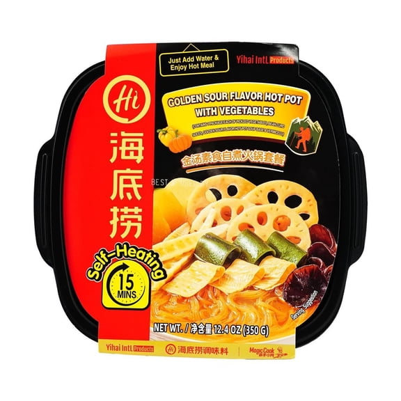 Haidilao Golden Sour Flavor Self-heating Hot Pot with Vegetables, 12.4oz (350g) , Pack of 3