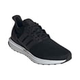 thumbnail image 3 of TENIS ADIDAS HOMBRE UBOUNCE DNA NEGRO DEPORTIVO negro 270, 3 of 7