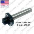 thumbnail image 2 of Straight Shank 12Mm (1/2)"- M14 X 1 Threaded Hardened Arbor Drill Chuck Adapter, 2 of 3