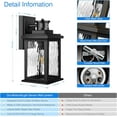 thumbnail image 4 of VIANIS Motion Sensor Outdoor Light Fixtures Wall Mount, 2 Pack Dusk to Dawn Outdoor Wall Lantern Sconce Lights, Moden Black Outside House Lights with Tempered Glass for Front Door, Patio, 4 of 8