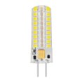 thumbnail image 1 of GY6.35 LED 5W Bulb Energy Saving Lamp 12V Lamp Dimmable P8L1, 1 of 8