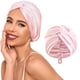 thumbnail image 1 of Gorro de satén de seda Baqzqudnl ajustable para dormir, color rosa, 1 of 3