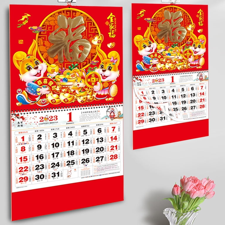 Visland Chinese Calendar Exquisite Pattern Record Date Eye-catching 2023  Good Luck Rectangle Hanging Calendar for Home - Walmart.com
