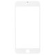 thumbnail image 1 of Lente de cristal exterior de pantalla frontal para Iphone 6s & amp; 6 (blanco) Afortunado Sencillez, 1 of 3