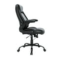 thumbnail image 7 of Executive Office Chair with Cutting-edge Adjustable Lumbar Support, High Back PU Leather Office Chair Ergonomic for Back Pain, with Padded -up Arms Adjustable Waist Support, 7 of 7
