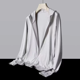 thumbnail image 3 of Chaqueta de seda de hielo transpirable ultrafina para hombres y mujeres, ropa de exterior anti-UV para pesca adecuada para el verano, 3 of 5