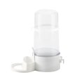 thumbnail image 1 of Botella de agua automática para pájaros CHAXIN, dispensador de agua multifuncional para pájaros, contenedor de alimentos de plástico resistente al desgaste, accesorios ajustables para mascotas, 1 of 8