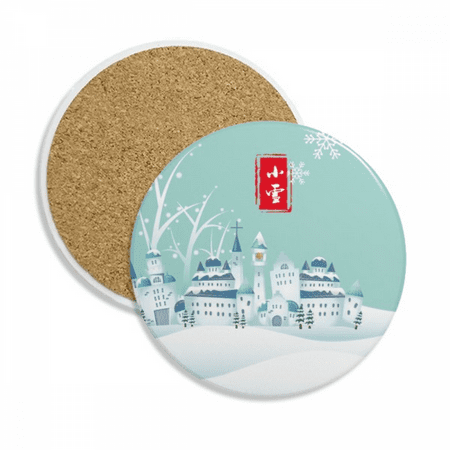 

Snow Twenty Four Solar Term Pattern Coaster Cup Mug Tabletop Protection Absorbent Stone