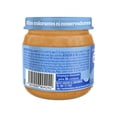 thumbnail image 2 of Alimento para lactantes Gerber comidita casera res verduras y arroz 113 g, 2 of 5