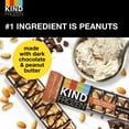 thumbnail image 3 of KIND Frozen Peanut Butter Dark Chocolate Nut Treat Bars, 8 fl oz, 5 Pack, 3 of 11