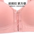 thumbnail image 5 of 36/80-52/120 Talla Estereotipada Taza Frontal Botón Delantero Ropa Interior De Edad Media Y Vieja Cara Lisa Sin Anillo De Acero Chaleco De Cinturón De Hombro Ancho Nuevo Sujetador Grande, 5 of 5