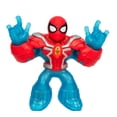thumbnail image 4 of Figura de Accion Goo Jit Zu Marvel Infinity Armor Varios Modelos 1 Piezas, 4 of 4