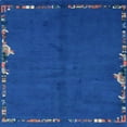 thumbnail image 1 of Ahgly Company Machine Washable Indoor Square Abstract Ocean Blue Area Rugs, 6' Square, 1 of 1