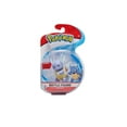 thumbnail image 1 of POkemon Battle Figure  (Wartortle), 1 of 2
