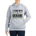 thumbnail image 1 of CafePress - I Stand With Ukraine - Women's Hooded Sweatshirt, 1 of 1
