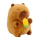 thumbnail image 5 of Juguetes de peluche perfke animales decorativos para el hogar 22cm, 5 of 9
