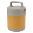 thumbnail image 2 of Fiambrera térmica de 1,3 l para estudiantes y oficinas, recipiente portátil para comida de color amarillo cera de abejas, fiambrera al vacío de acero inoxidable 304, 2 of 8