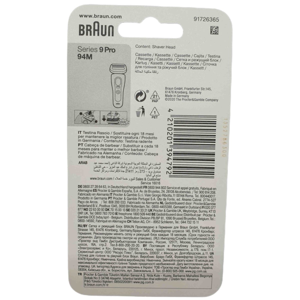 Braun Series 9 Pro Replacement Shaver Head Cassette - 94M - Silver