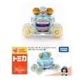 thumbnail image 3 of Personajes de dibujos animados clásicos de Disney Motors Demon Slayer Anime Merch Kamado Tanjirou Coche Niños y niñas Juguetes coleccionables Modelo, 3 of 5