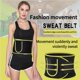 thumbnail image 2 of Eigraketly Soporte de cintura cinturón recortador ejercicio pérdida de peso gimnasio Fitness cinturón Protector levantamiento de pesas entrenamiento de Accesorios para máquinas de ejercicios Eigraketly OD006079-00, 2 of 6