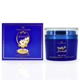 thumbnail image 1 of Crema hidratante Al-Rehab Aroosah 70 ml para mujeres con piel seca, 1 of 7
