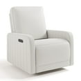 thumbnail image 3 of Art of Nursery by Storkcraft Kyoto Deluxe Extra-Wide Nursery Power Recliner Swivel Glider, Ivory Basketweave, 3 of 15