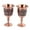 Rose Gold, variant on NFTIGB Vintage Metal Wine Glass Embossed Decorative Retro Goblets 2pcs Rose Gold (3.94 inches / 10 cm)