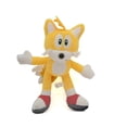 thumbnail image 2 of Stuffed Toy Supersonic Mouse Sonic plush toy yellow 28cm, 2 of 6