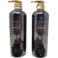 thumbnail image 2 of Daeng Gi Meo Ri Ki Gold Premium Shampoo 2 Pack + Travel Pouch 10 Pack, 2 of 3