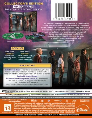 Loki Complete Series Seasons 1-2 (DVD)