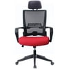 ERGO HQ KAIRO Ergonomic Black Mesh Back Office Folding Chair with Black Head Rest - Red