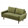 thumbnail image 4 of US Pride Furniture Maryellen 58''W Velvet Loveseat, Olive Green, 4 of 5