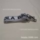 thumbnail image 1 of Bandolera BIM Española Accesorios Letras jacquard Bandolera ancha BA Y LOLA Correa hebilla gancho grande, 1 of 5