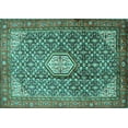 thumbnail image 1 of Ahgly Company Indoor Rectangle Persian Turquoise Blue Traditional Area Rugs, 2' x 3', 1 of 4