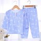 thumbnail image 1 of Ropa de dormir de algodón para bebés, niños y niñas, ropa de casa para niños de 1 a 11T, pijamas finos y ajustables, ropa de algodón para niños, lindo Jersey, 1 of 4
