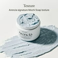 thumbnail image 3 of Exfoliante facial ARENCIA Hyssop Brightening 50 ml, 3 of 6