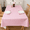 Pink, variant on AUQ Rectangle Vinyl Tablecloth,100% Waterproof Buffalo Gingham Plastic Table Cloth,Heavy Duty Wipeable Checkered Table Covers for Outdoor,Camping,Picnic,Patio - 54 x 78,Light Green