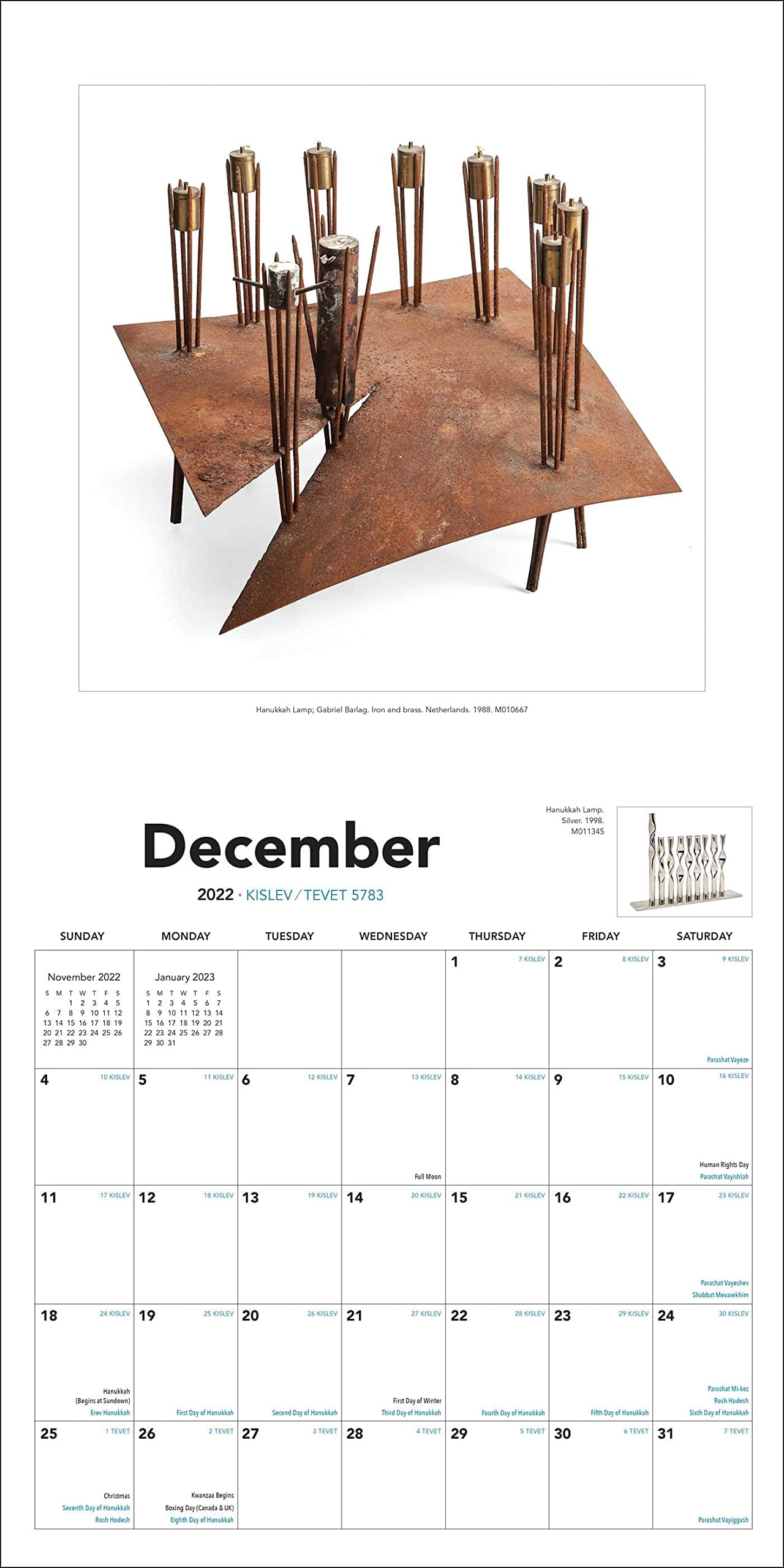 The Jewish Calendar 16-Month 2022-2023 Wall Calendar : Jewish Year 5783 ( Calendar) - Walmart.com