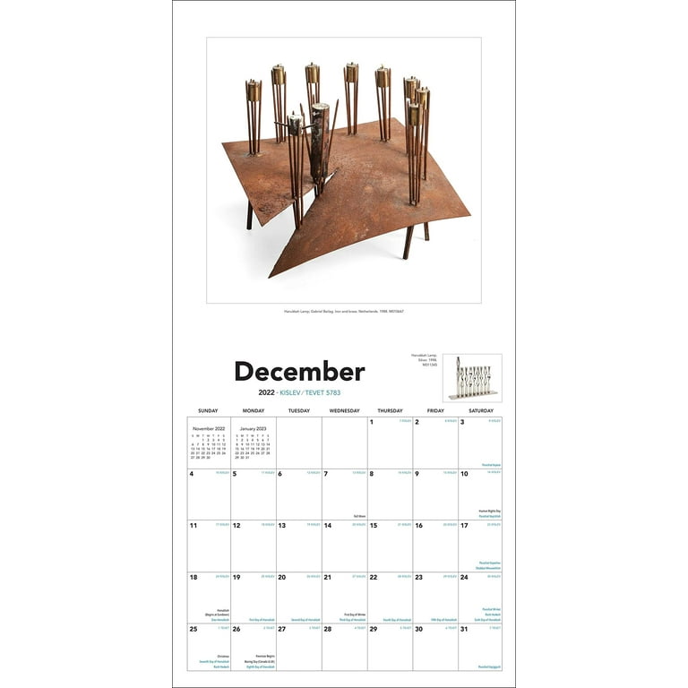 最新最全の The Jewish Calendar 16-Month 2022-2023 Wall Calendar World