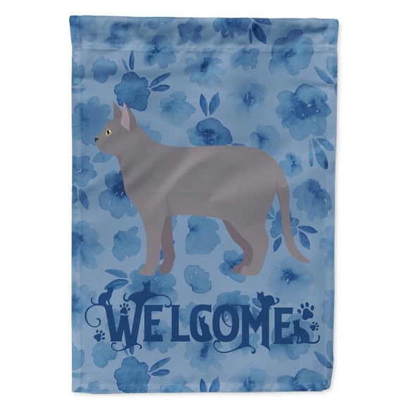 Carolines Treasures CK4903GF Korat 2 Cat Welcome Flag Garden Size Small multicolor